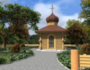 Каплиця 9,2 кв.м