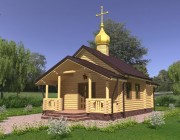 Церква 46,4 кв.м