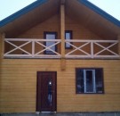 Деревяні будинки